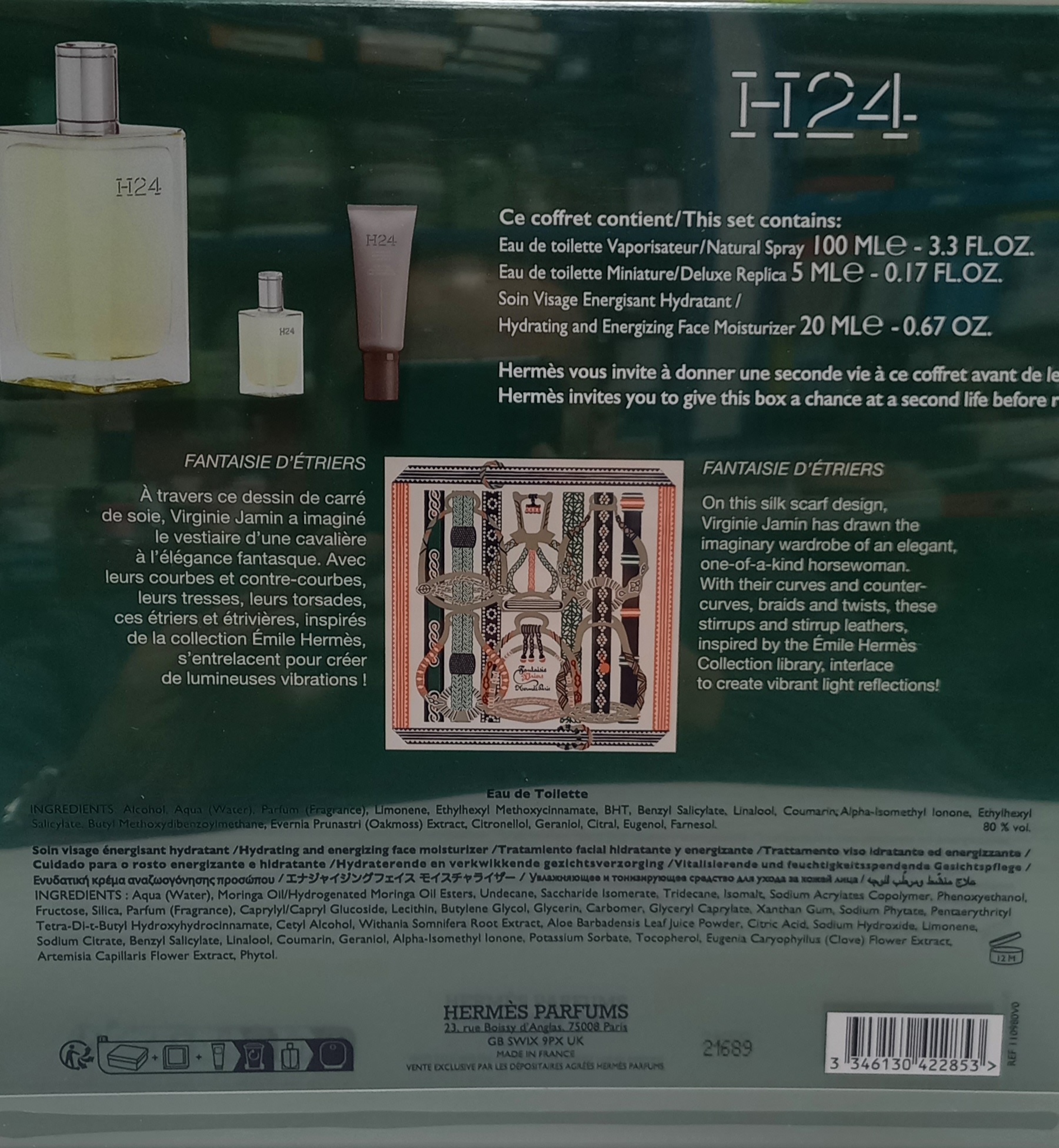 HERMES H 24 CONFEZIONE REGALO EDT 100 ML + MINIATURA EDT 5 ML + CREMA VISO 20 ML - immagine 3